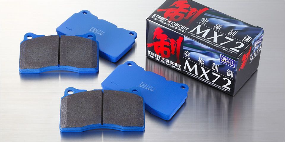 Endless Rear Brake Pads (Porsche GT3/GT4 Steel)